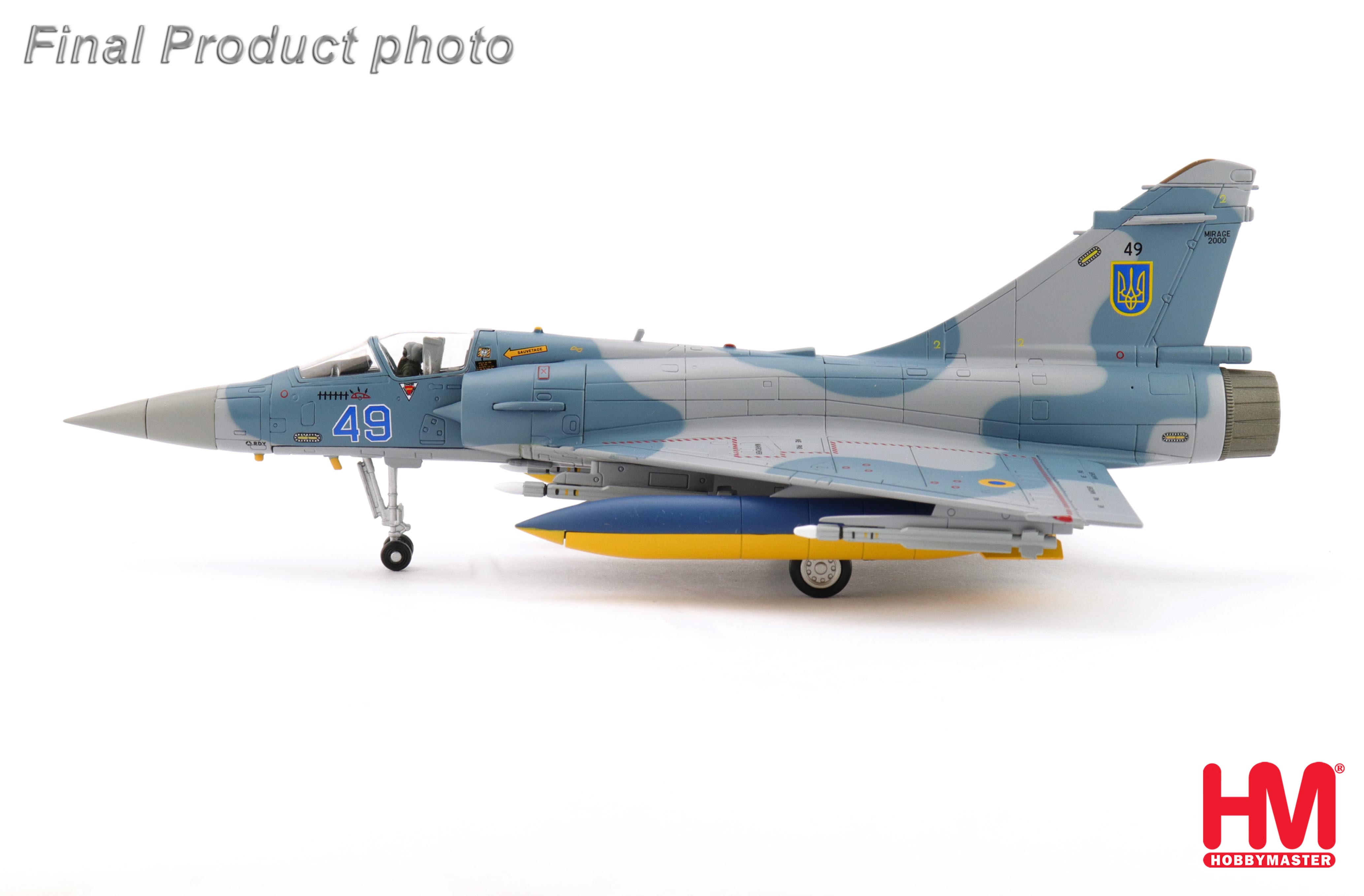 ホビーマスター Mirage 2000-5F 1/72 ダイキャスト Mirage 2000-5F Ukrainian Air Force, 2025 (with SCALP missiles)